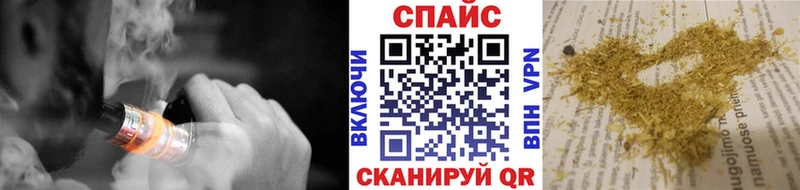 Бутират BDO  Кизляр 