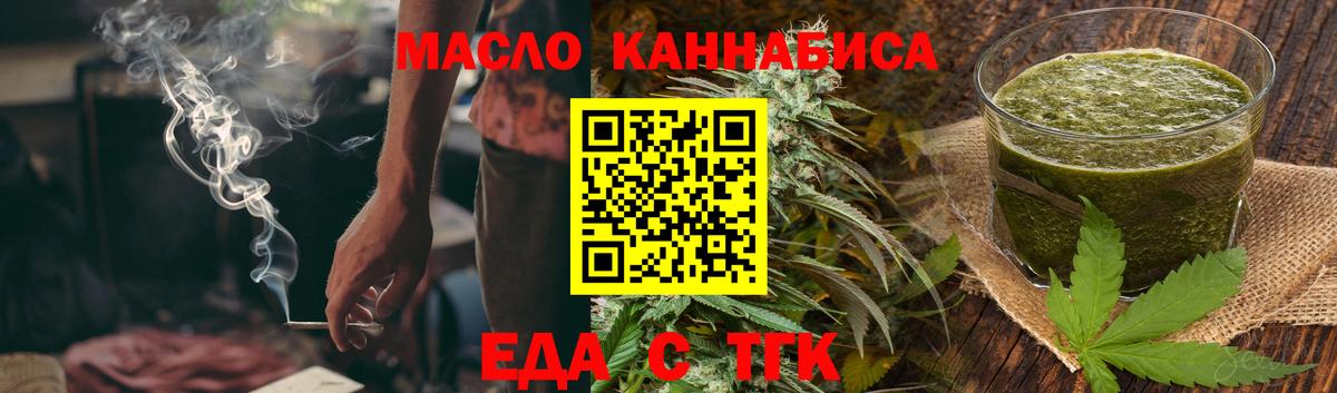 Галлюциногенные грибы Кизляр