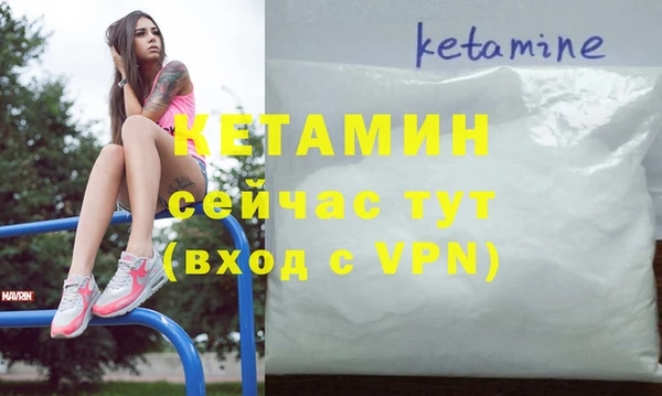 каннабис Инсар