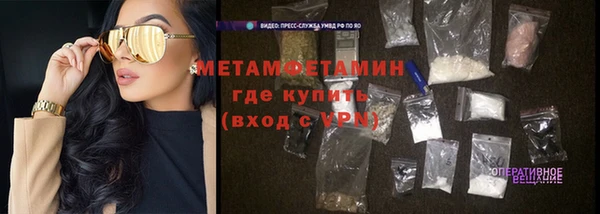 каннабис Инсар
