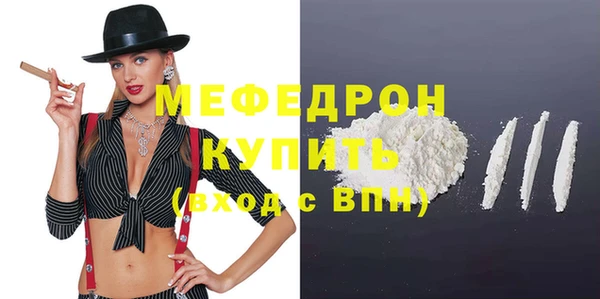 каннабис Иннополис
