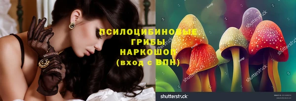каннабис Инсар