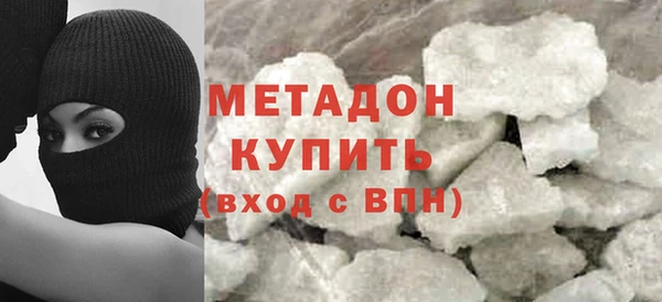 каннабис Инсар