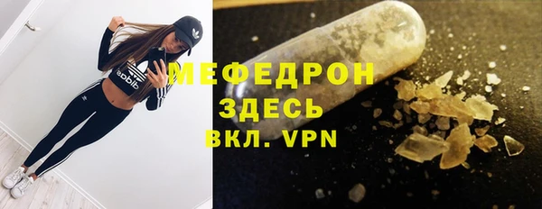 гидра Нягань