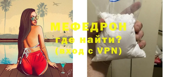 каннабис Иннополис