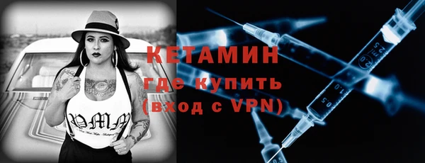 каннабис Иннополис