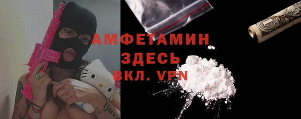 каннабис Иннополис