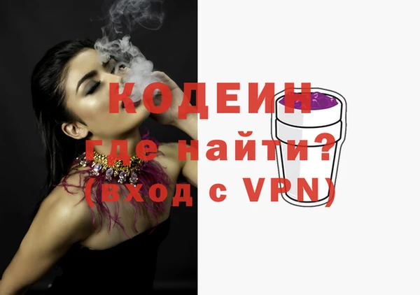 каннабис Инсар