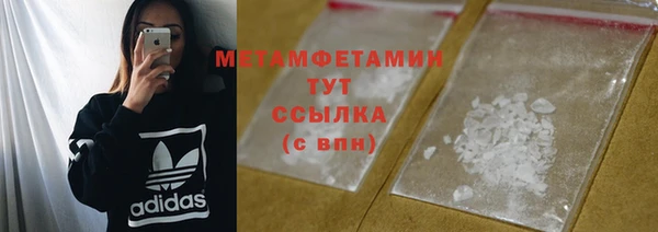 хмурый Инта