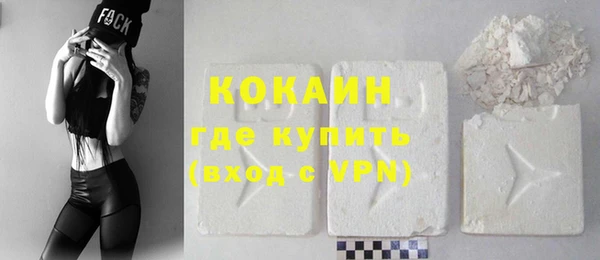 каннабис Инсар