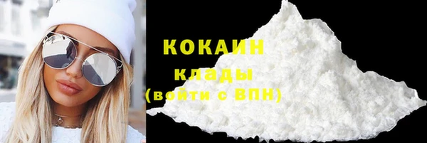 каннабис Инсар