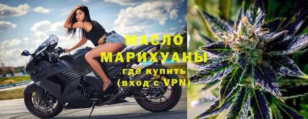 каннабис Инсар