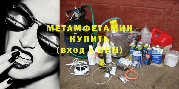 каннабис Инсар