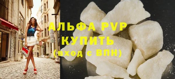 каннабис Инсар