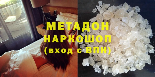 хмурый Инта