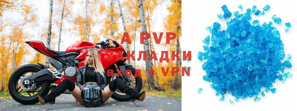 каннабис Инсар