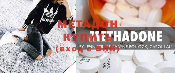 каннабис Инсар