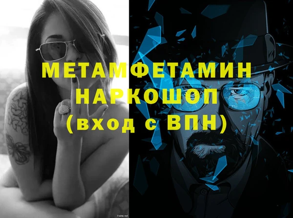 каннабис Инсар