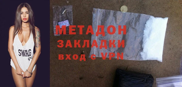 каннабис Иннополис