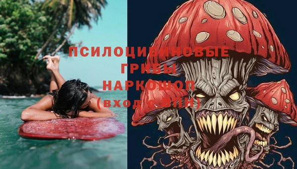 каннабис Инсар