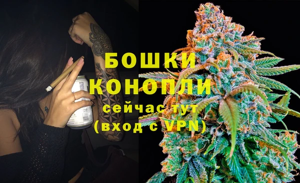 каннабис Иннополис