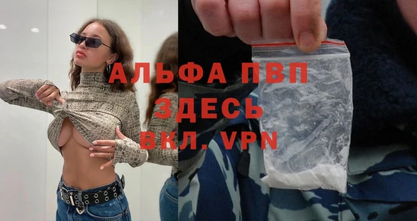 каннабис Инсар