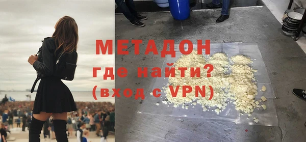 каннабис Иннополис