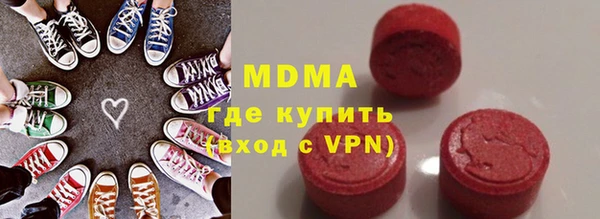 каннабис Инсар
