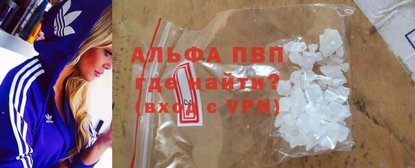 каннабис Инсар