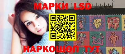 МДМА Ливны