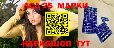 твердый Лесосибирск