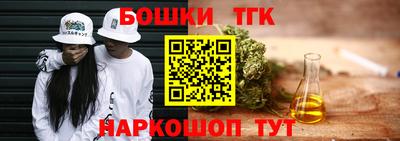 PSILOCYBIN Ликино-Дулёво
