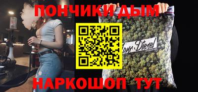 PSILOCYBIN Ликино-Дулёво