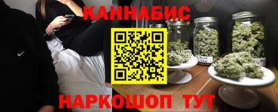 PSILOCYBIN Ликино-Дулёво