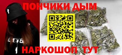 PSILOCYBIN Ликино-Дулёво
