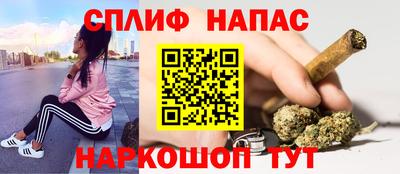 МДМА Ливны
