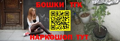твердый Лесосибирск