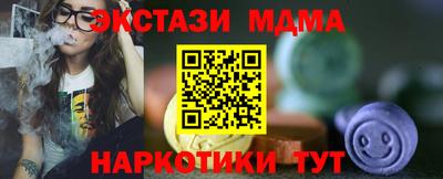 твердый Лесосибирск