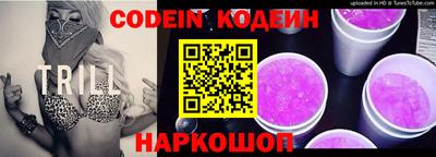 МДМА Ливны