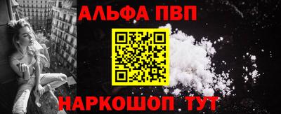 твердый Лесосибирск