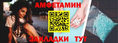 PSILOCYBIN Ликино-Дулёво
