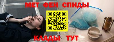 твердый Лесосибирск