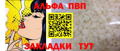 PSILOCYBIN Ликино-Дулёво