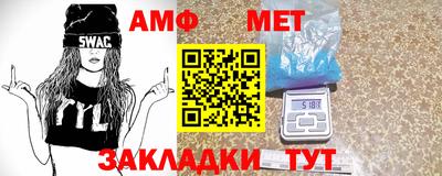 твердый Лесосибирск