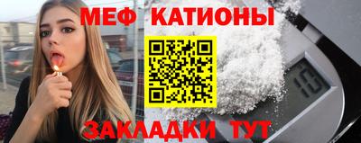 твердый Лесосибирск