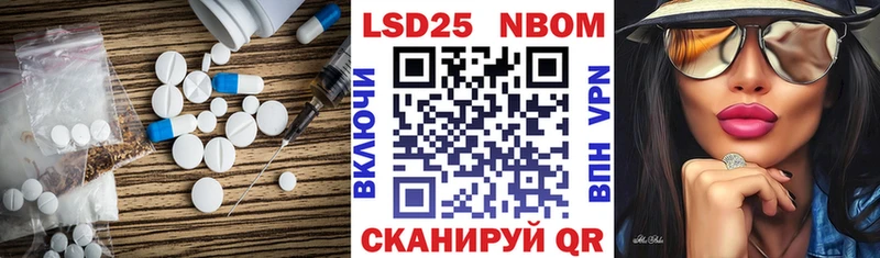 ЛСД экстази кислота  mega ссылки  Кизляр  хочу  